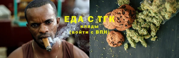 наркотики Балабаново