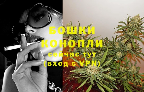 гидропоника Баксан