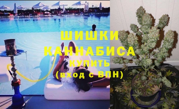 гидропоника Баксан