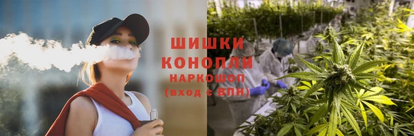 наркотики Балабаново