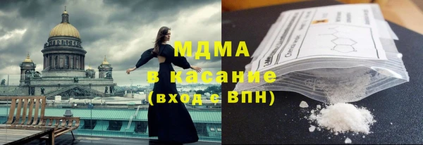 наркотики Балабаново