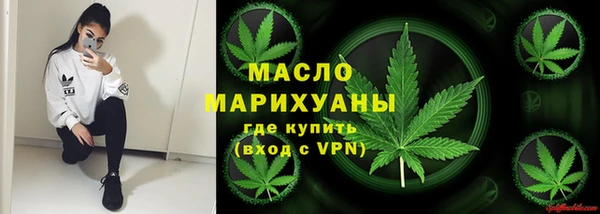 гидропоника Баксан