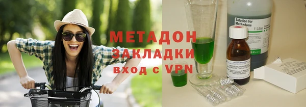 гидропоника Баксан