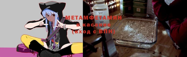 наркотики Балабаново