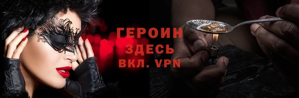 гидропоника Баксан
