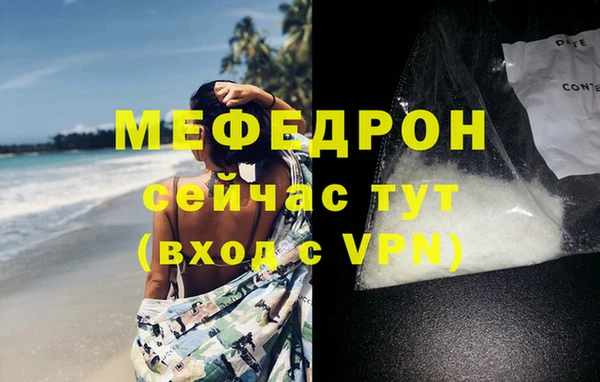 наркотики Балабаново