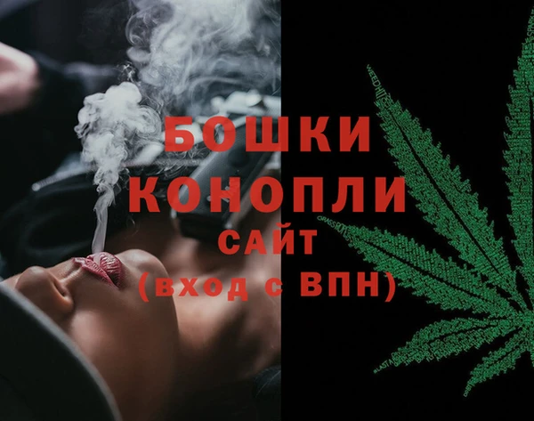 гидропоника Баксан