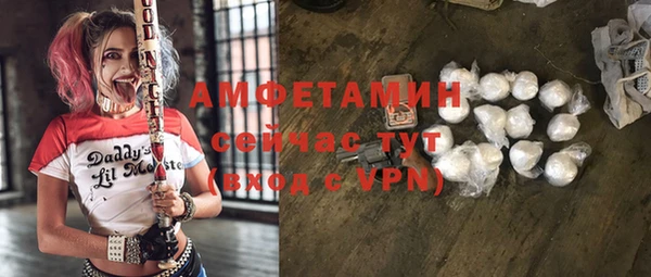 гидропоника Баксан