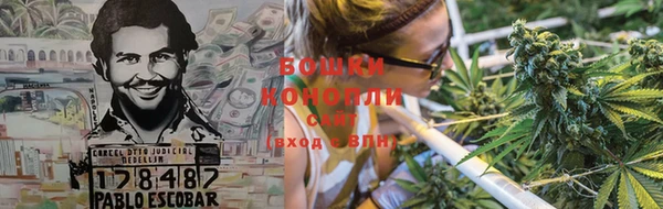 наркотики Балабаново