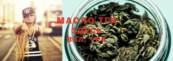 гидропоника Баксан