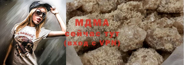 гидропоника Баксан