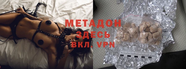 гидропоника Баксан