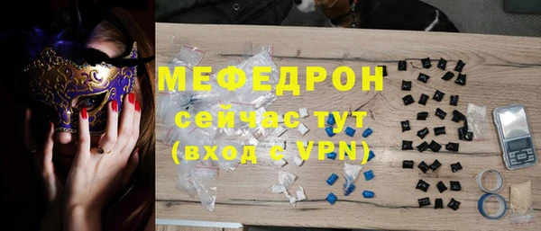наркотики Балабаново