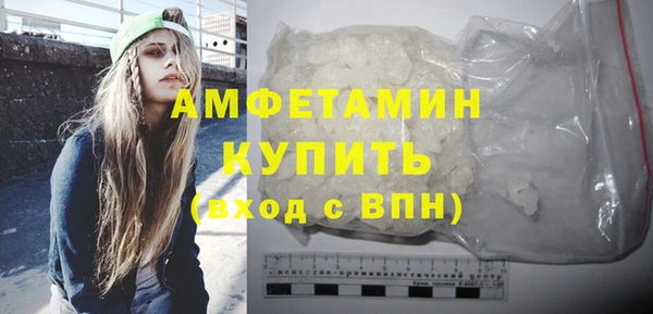 гидропоника Баксан