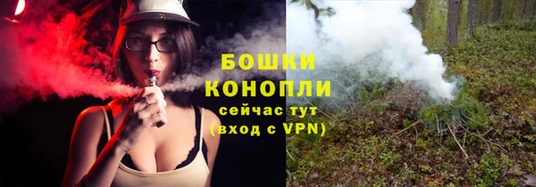 наркотики Балабаново