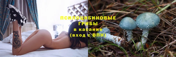 наркотики Балабаново