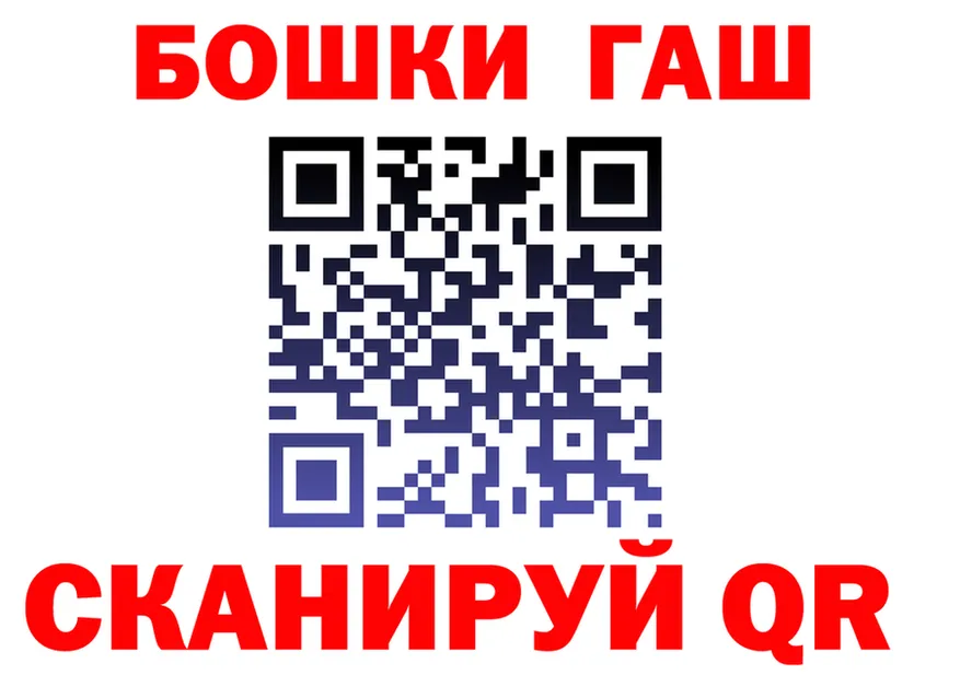 Кодеин Purple Drank зеркало это OMG Белоозёрский
